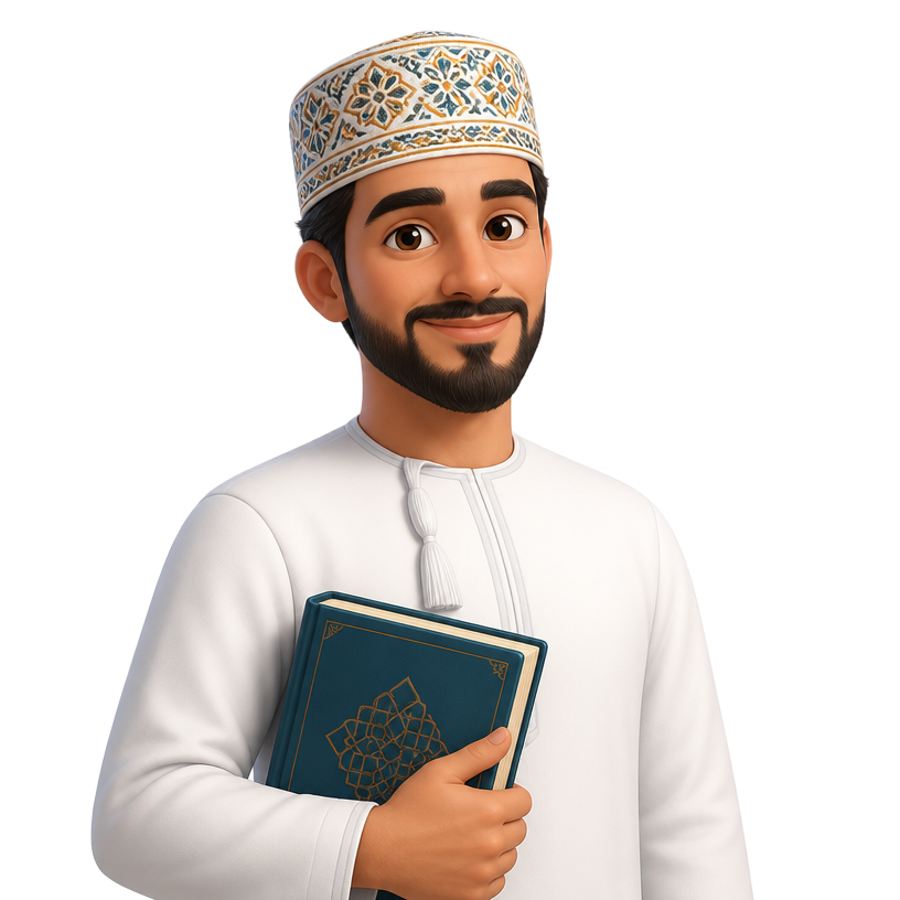 Illustration of an Omani male English teacher in a dishdasha and kumma holding a book